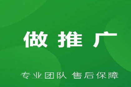 从0到1，百度竞价代运营公司案例解读
